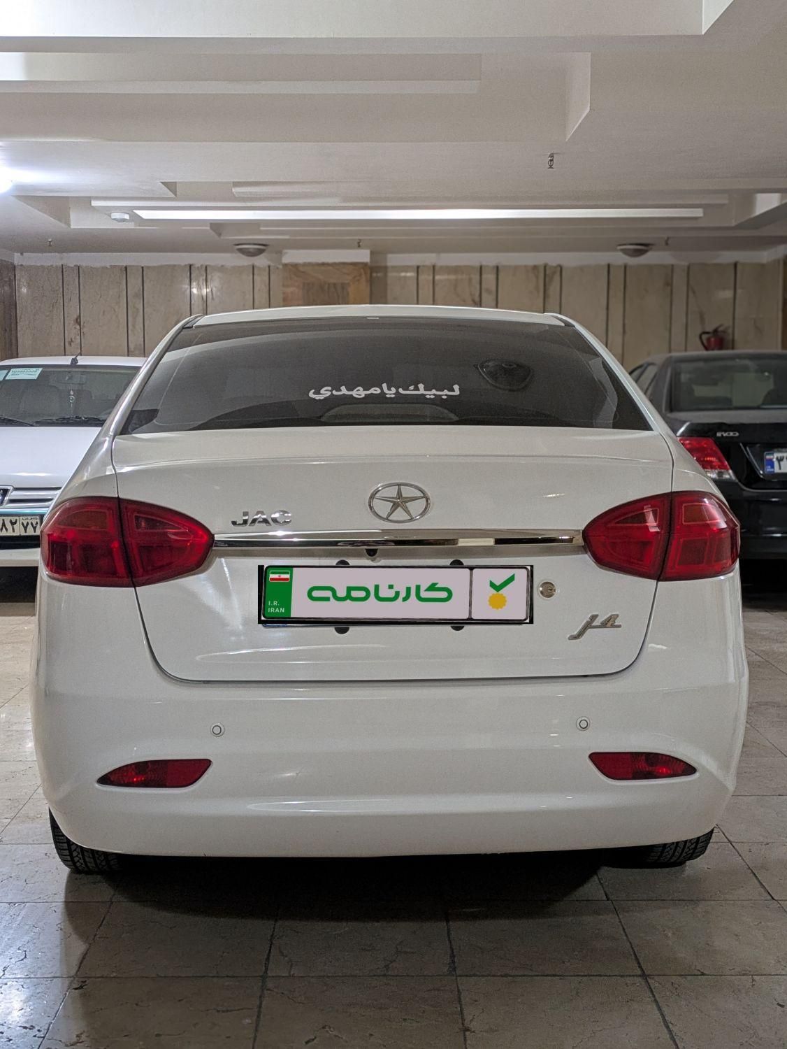 جک J4 اتوماتیک ساده - 2023