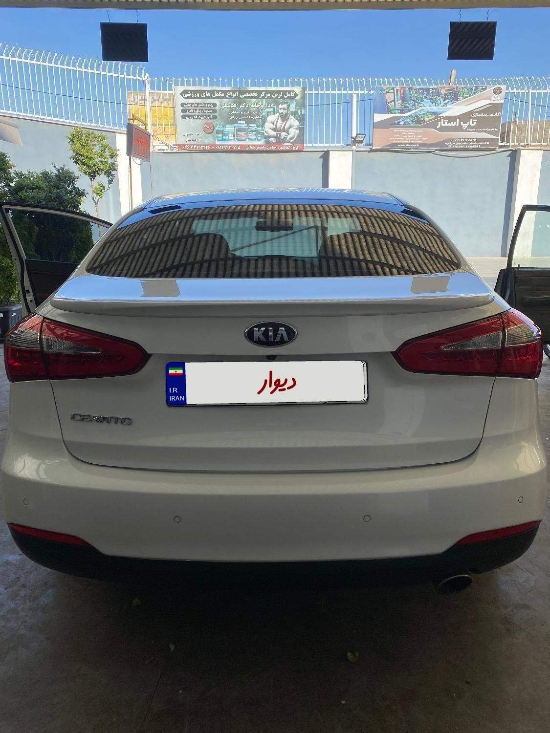 خودرو کیا، سراتو آگهی ann_18600829