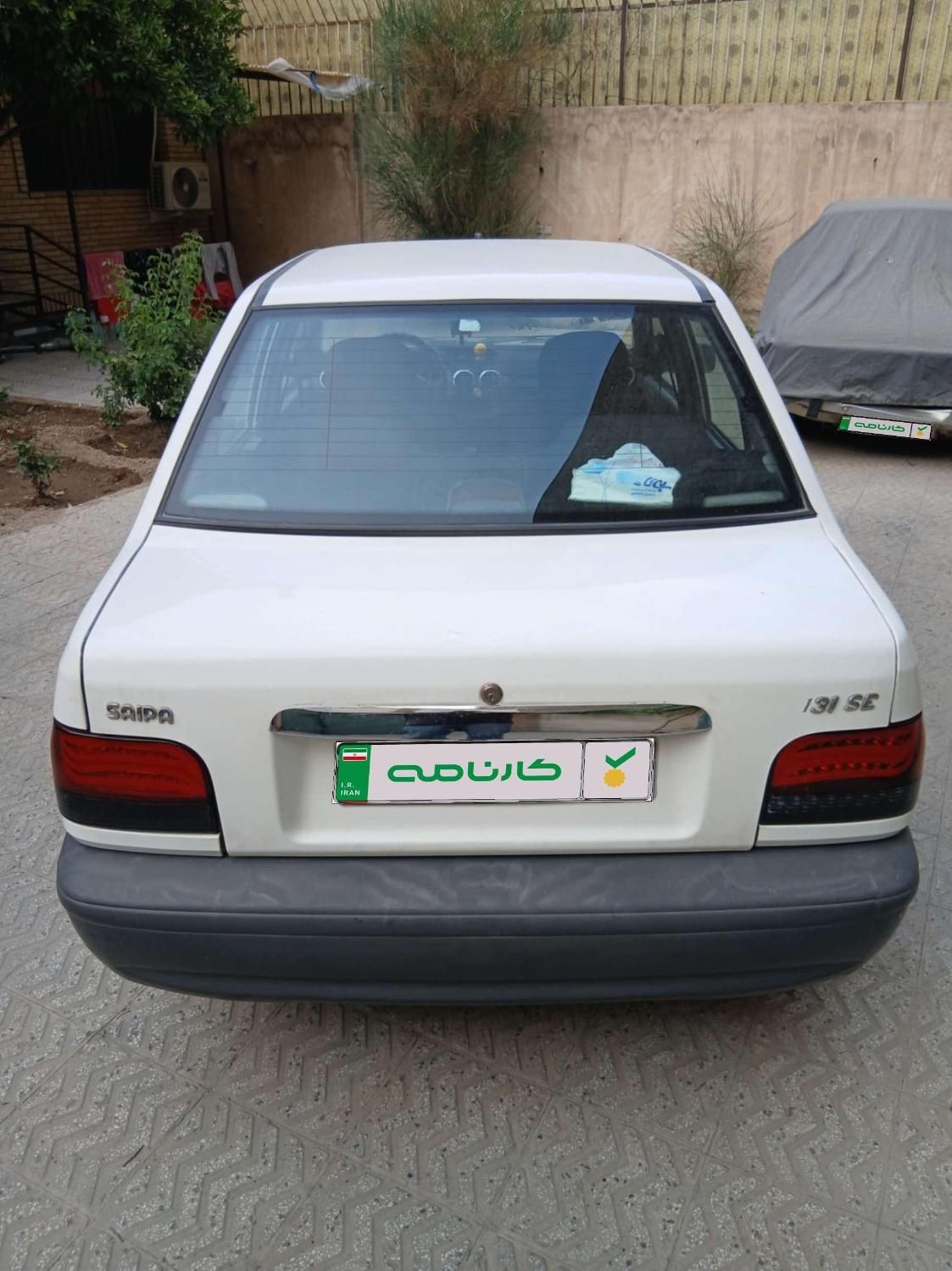 پراید 131 SE - 1395
