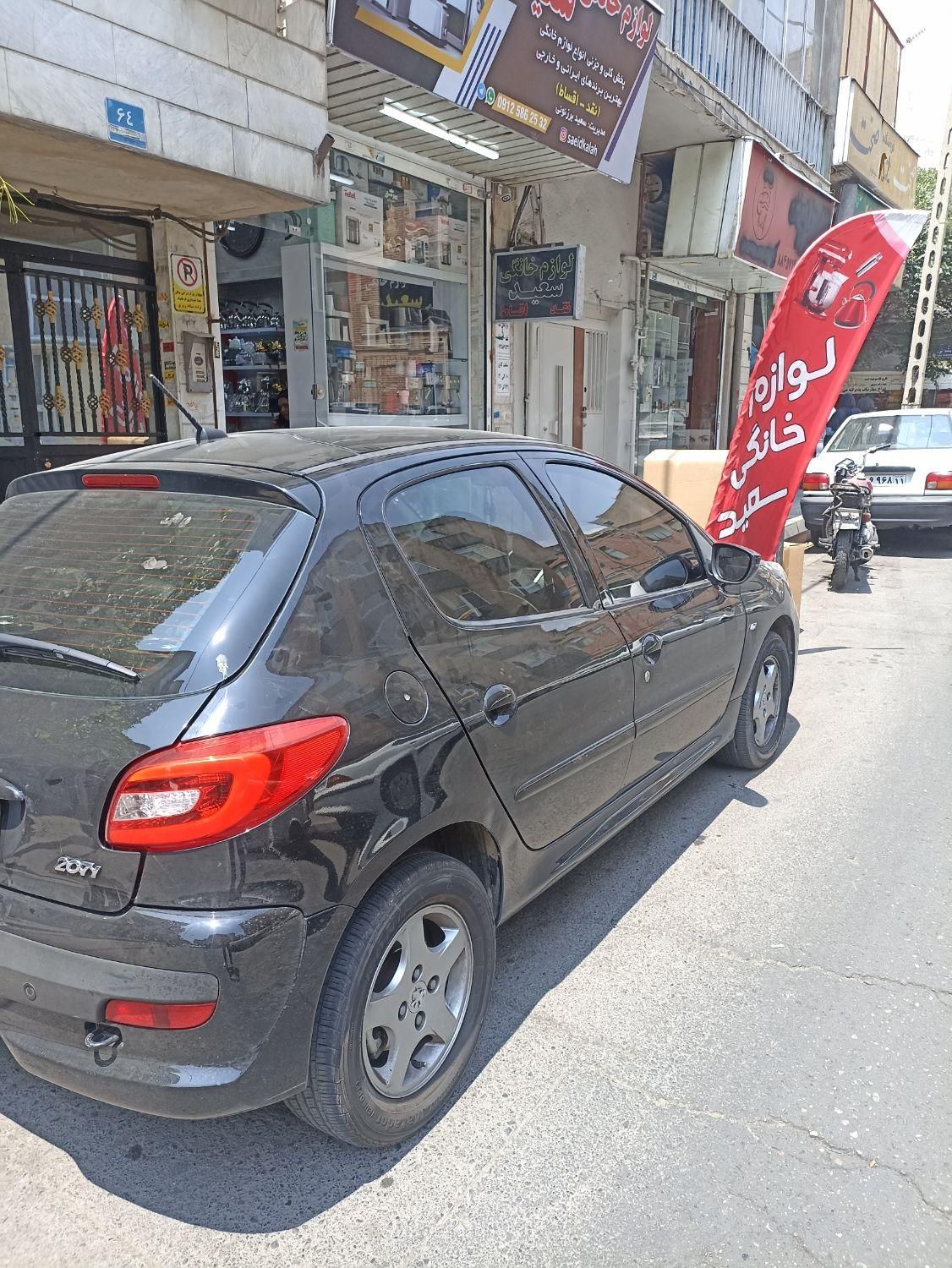 خودرو پژو، 207 آگهی ann_18601387