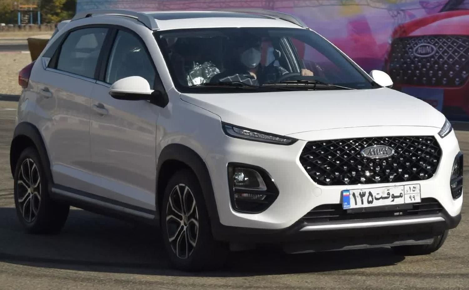 ام وی ام X22 پرو اتوماتیک IE - 2025