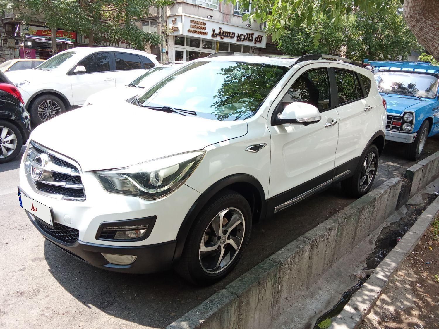 هایما S5 اتوماتیک CVT - 2021