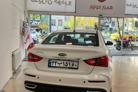 ام وی ام X33 کراس اتوماتیک - 1404