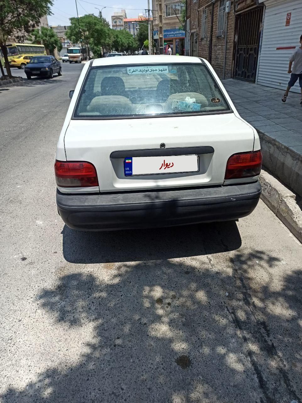 پراید 131 SL - 1390