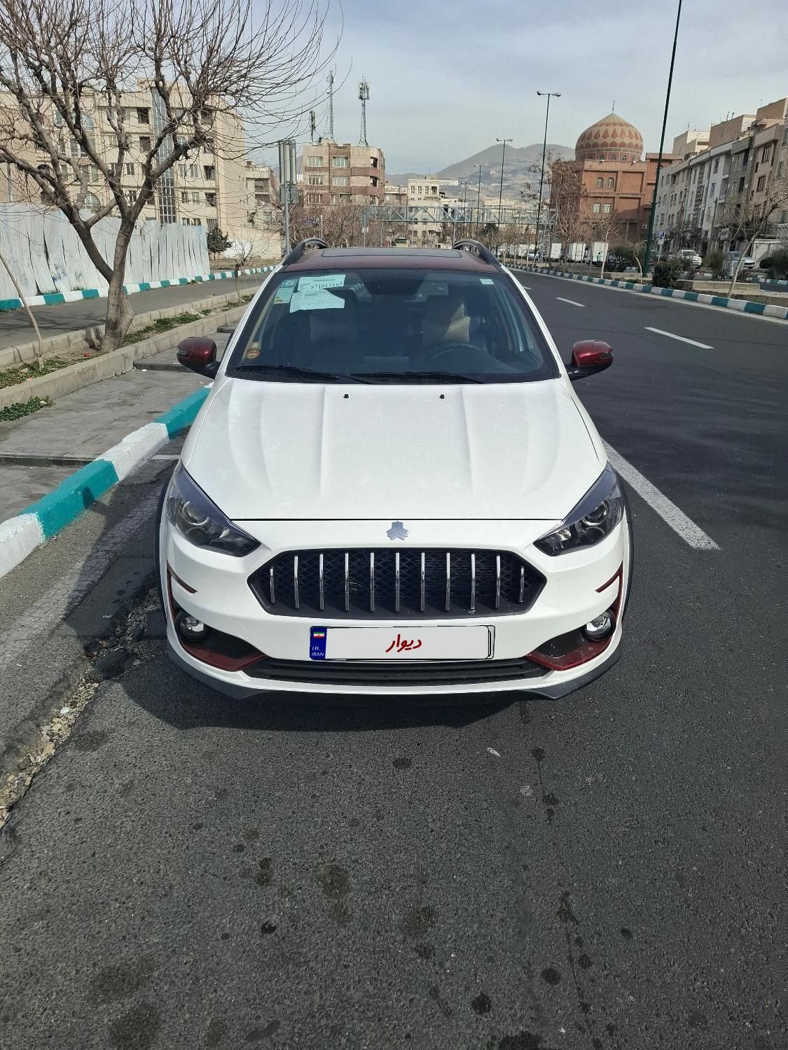 اطلس G دنده ای - 1403