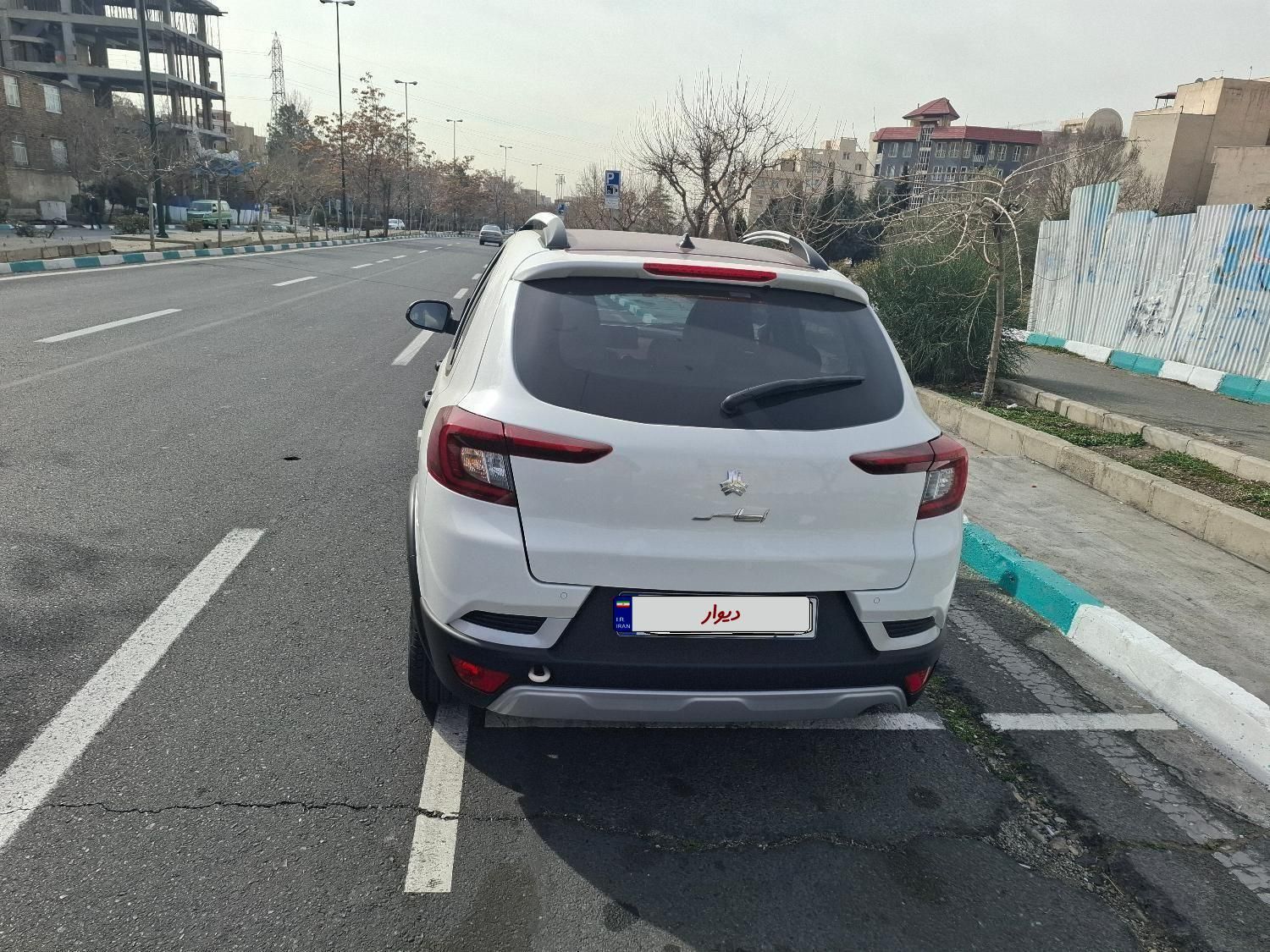 اطلس G دنده ای - 1403