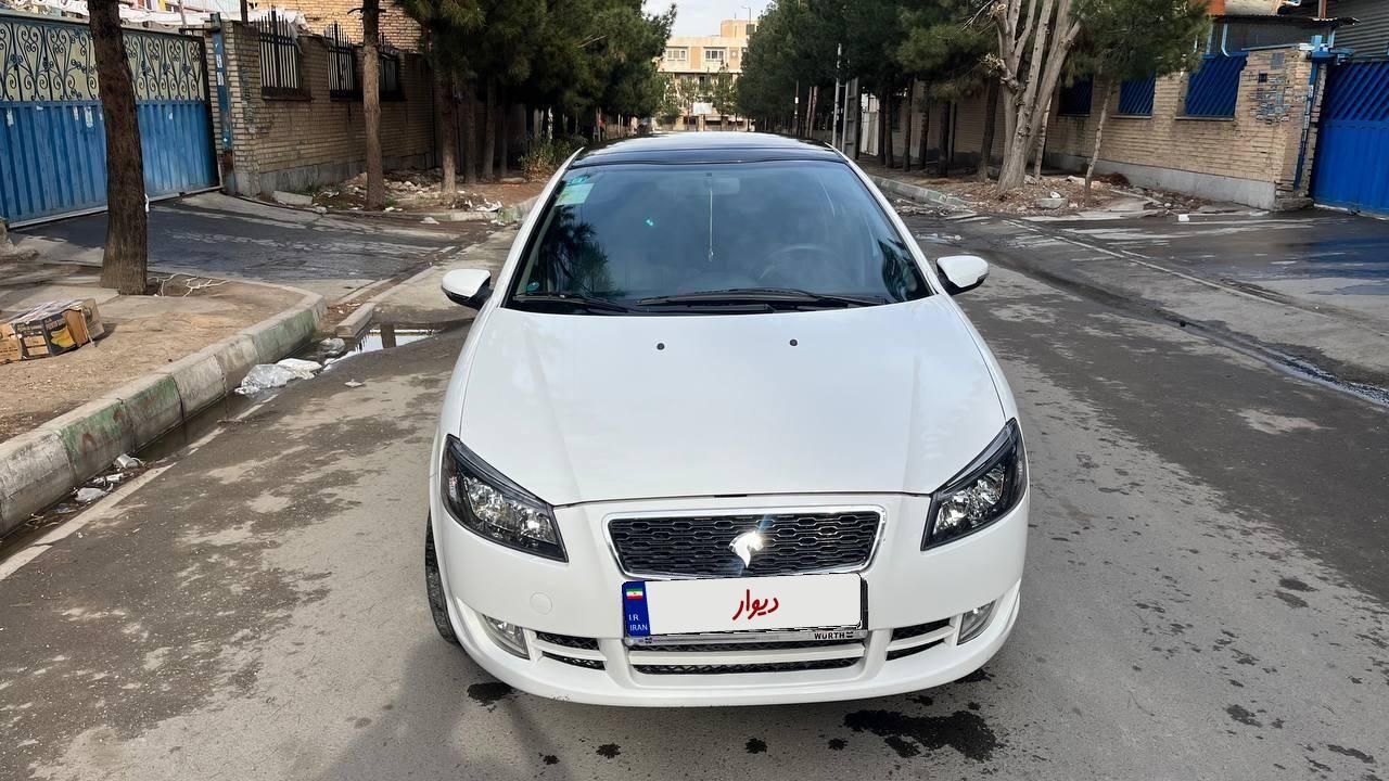 رانا پلاس پانوراما - 1402