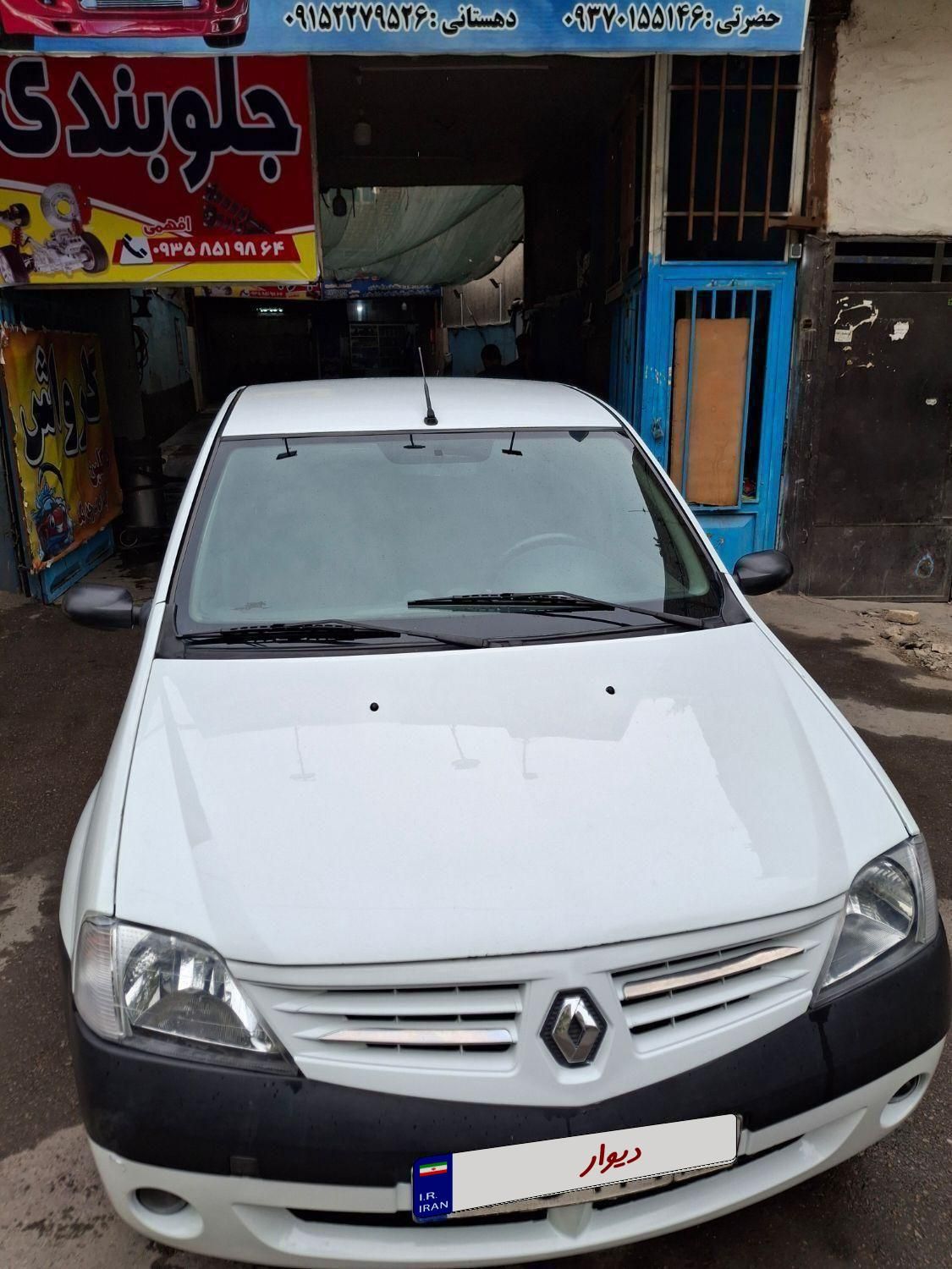 رنو تندر 90 E2 - 1395
