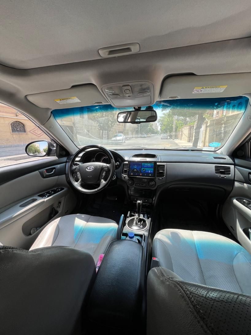 کیا اپتیما فول EX - 2010