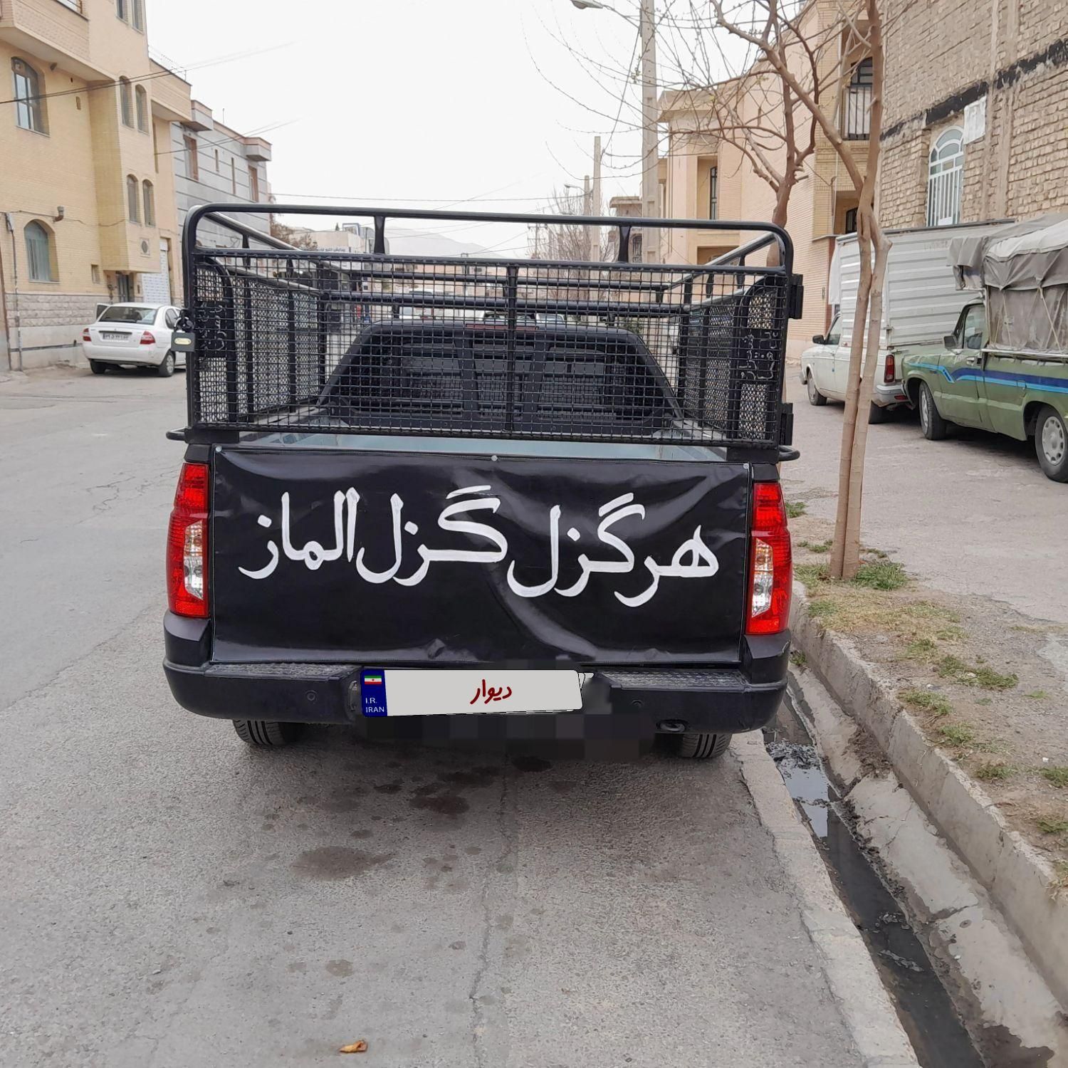 آریسان 2 دوگانه سوز - 1402