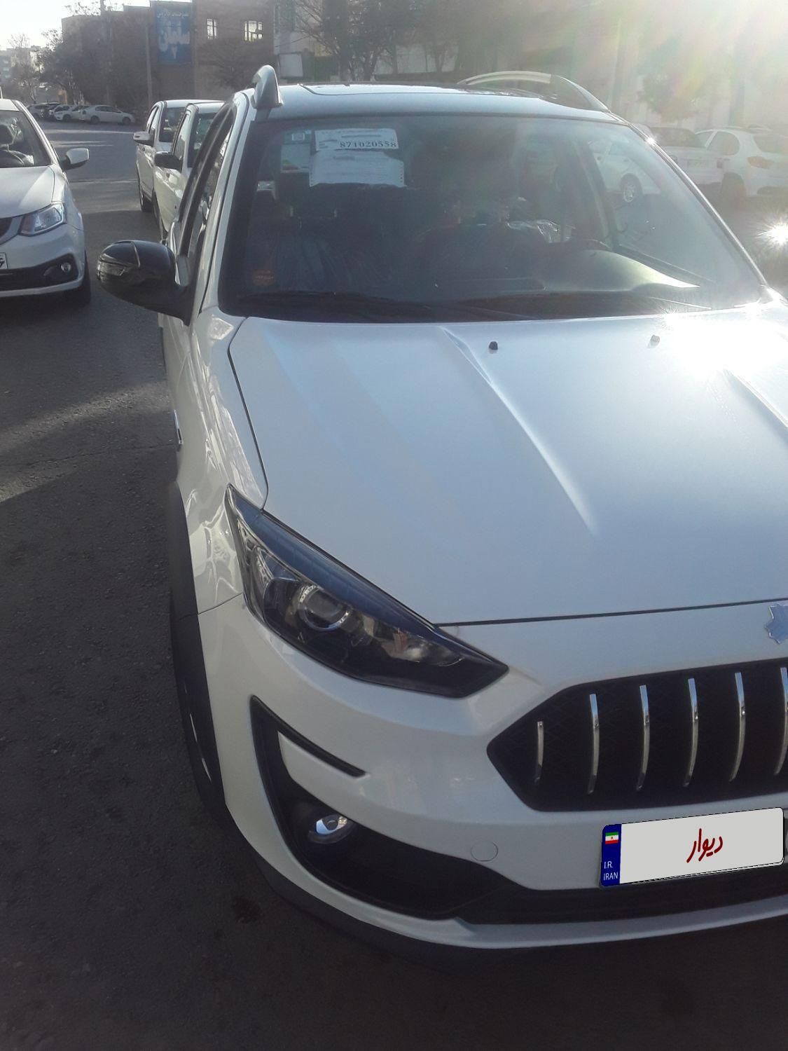 خودرو اطلس، G آگهی ann_18603921