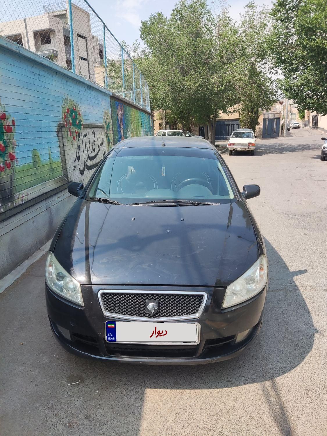 رانا LX TU5 - 1393