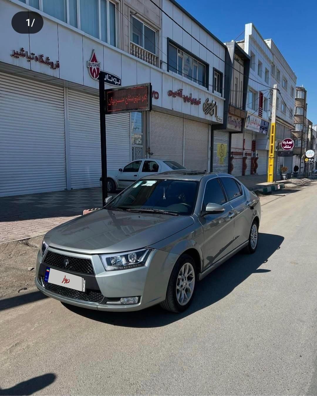 خودرو دنا، پلاس توربو آگهی ann_18604320