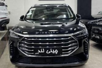 خودرو فیدلیتی، پرستیژ آگهی ann_18604442