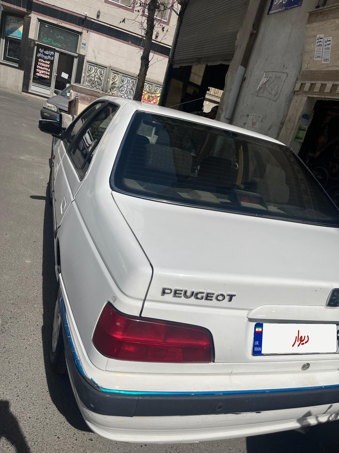 پژو پارس سال - 1400