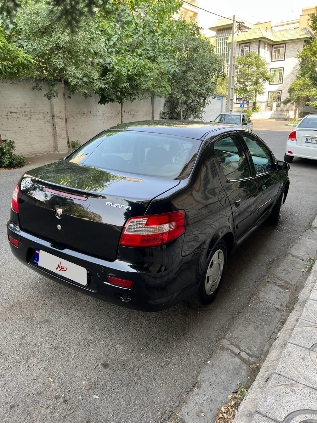 رانا LX TU5 - 1395
