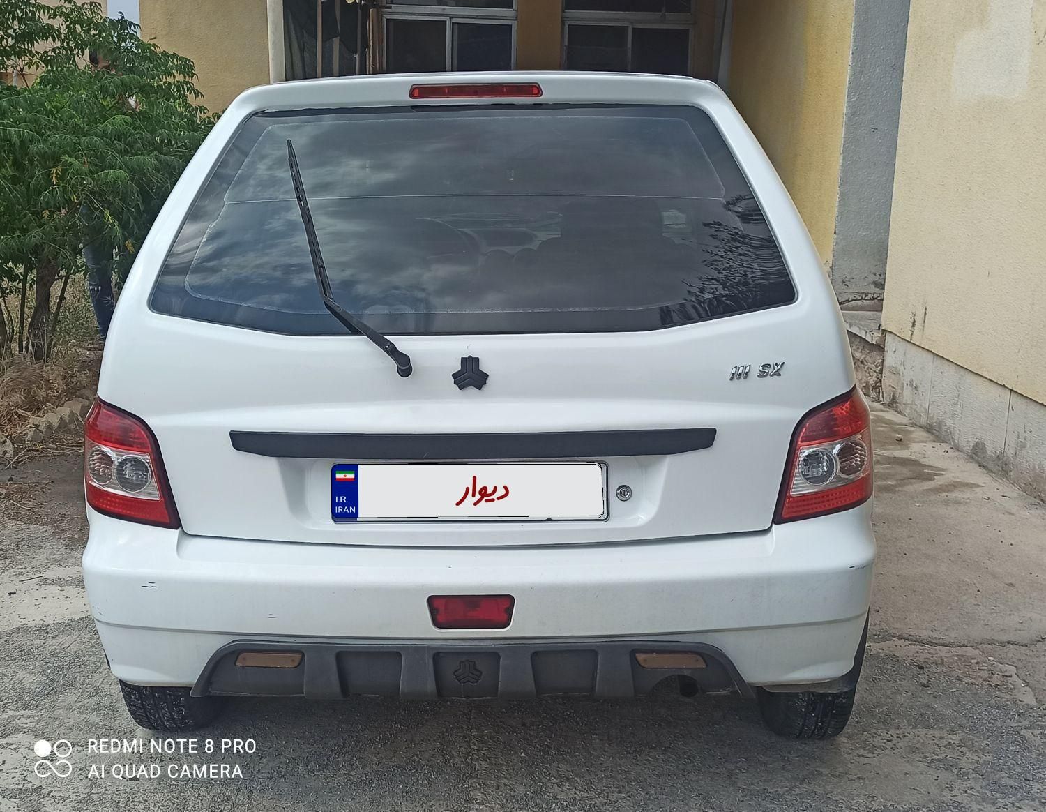 پراید 111 SX - 1390