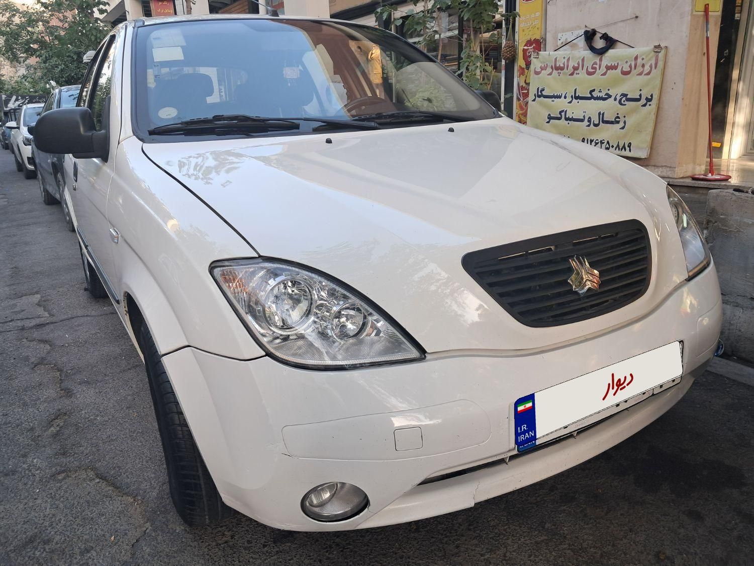 تیبا 2 EX رینگ آلومینیومی - 1400