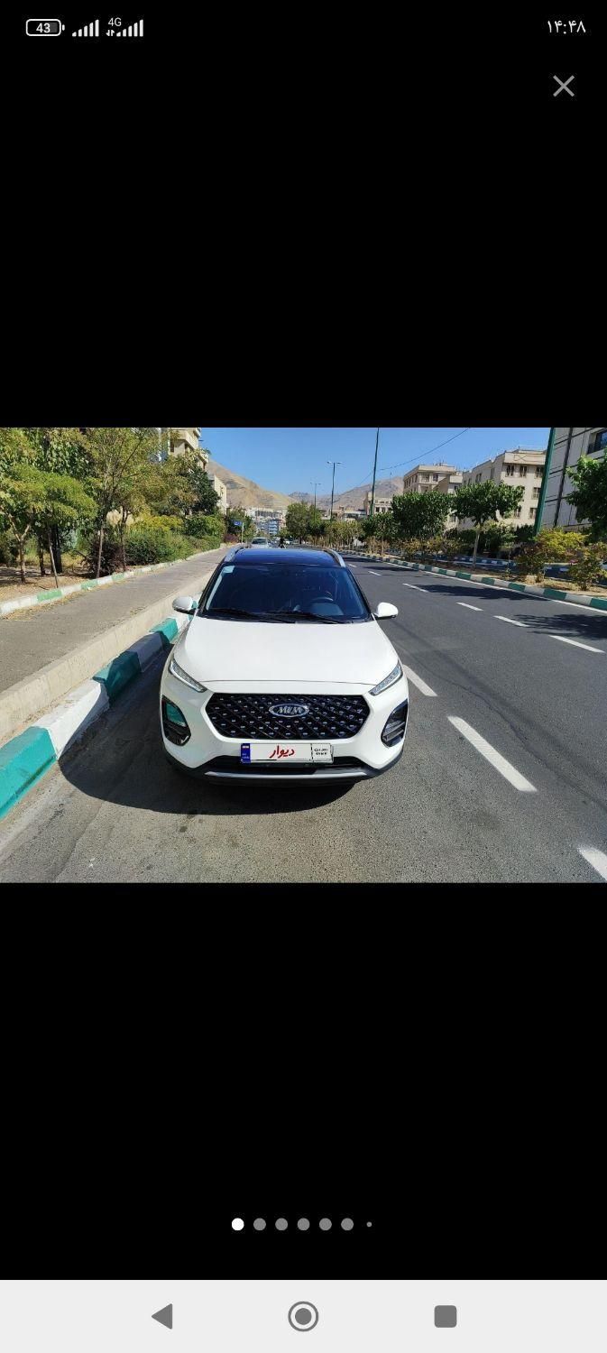 خودرو ام وی ام، X22 پرو آگهی ann_18605058