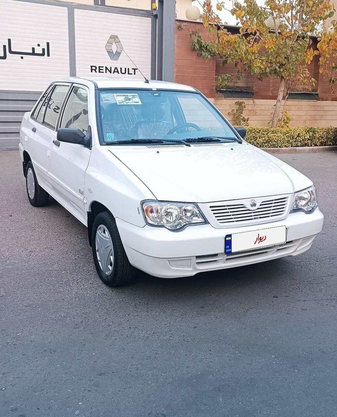 پراید 132 SX - 1390