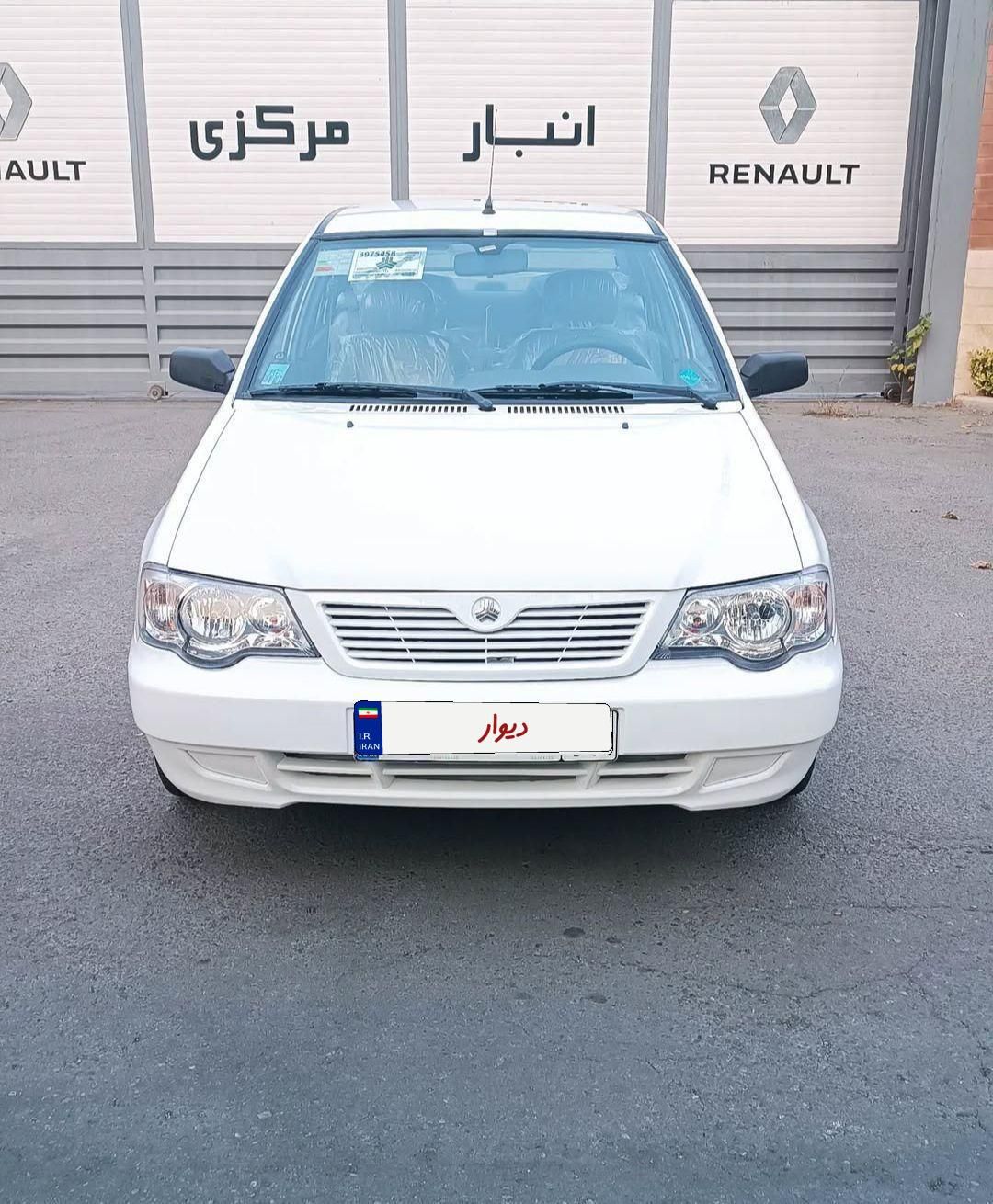 خودرو پراید، 132 آگهی ann_18605305