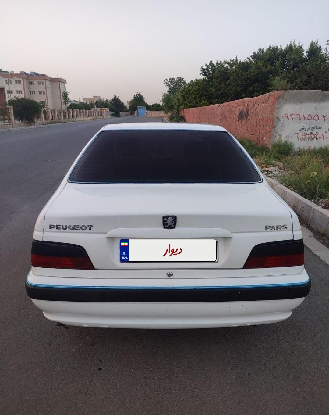 پژو پارس LX - 1400