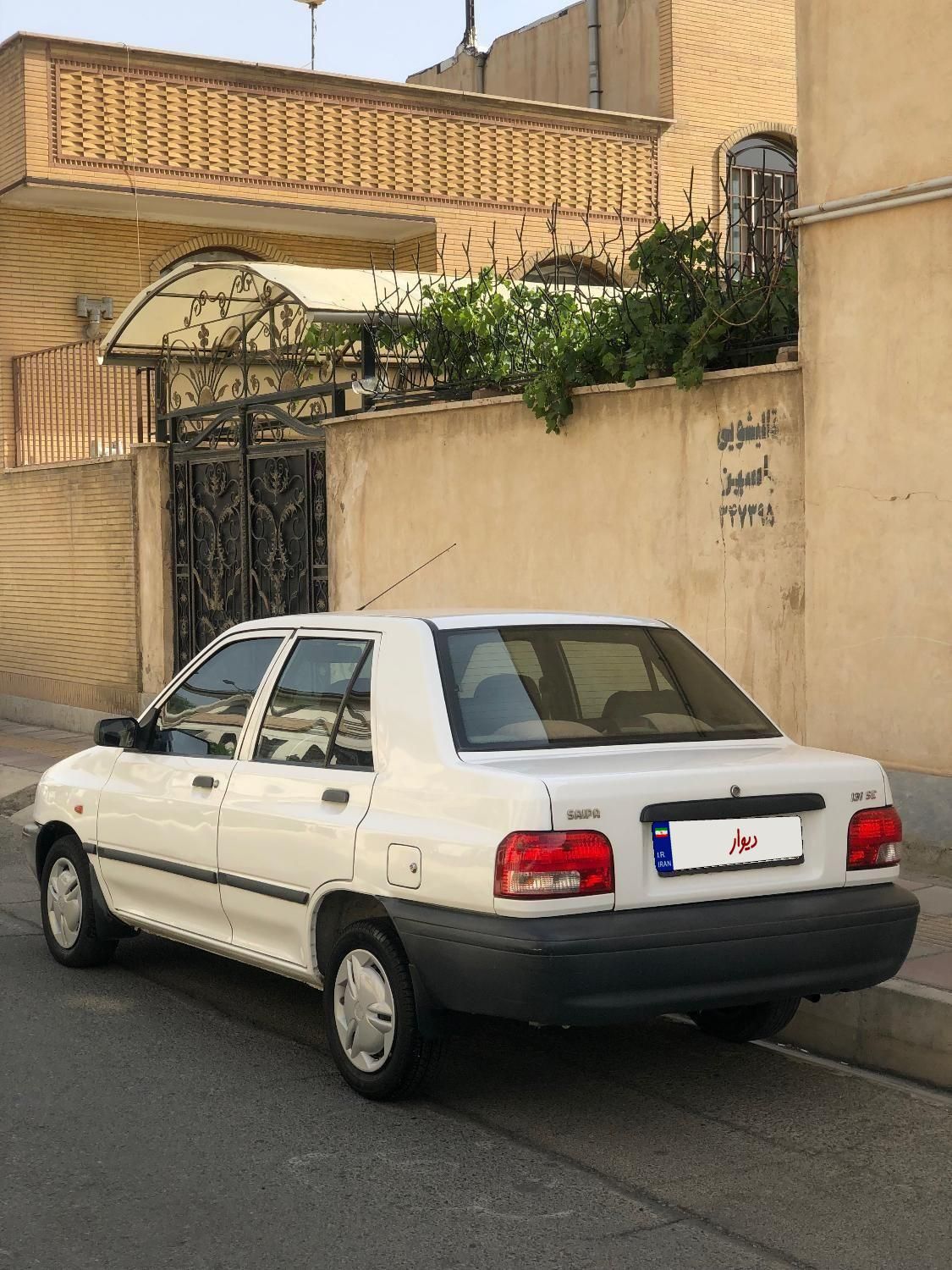 پراید 131 SE - 1397