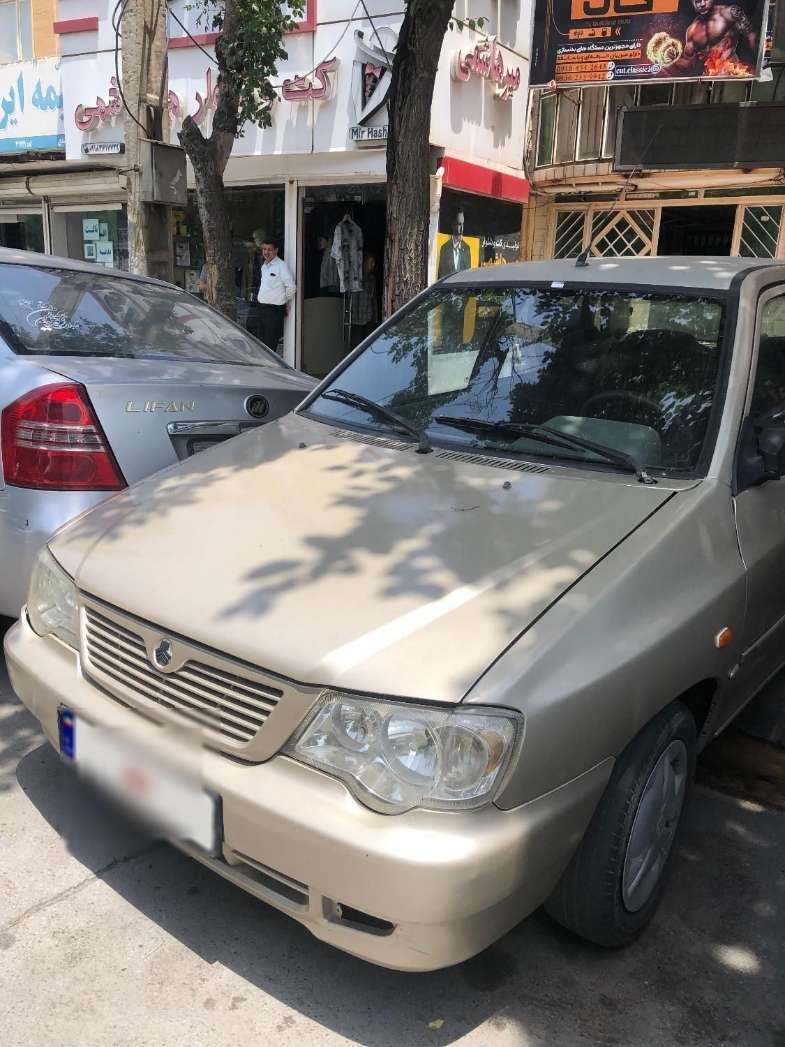 پراید 111 SE - 1391