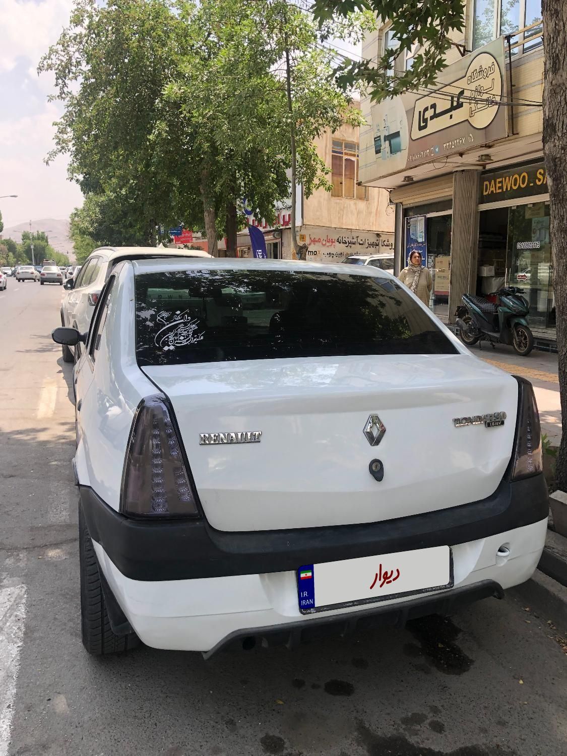 پراید 111 SE - 1391