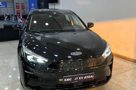 کی ام سی EJ7 142 کیلووات - 2024