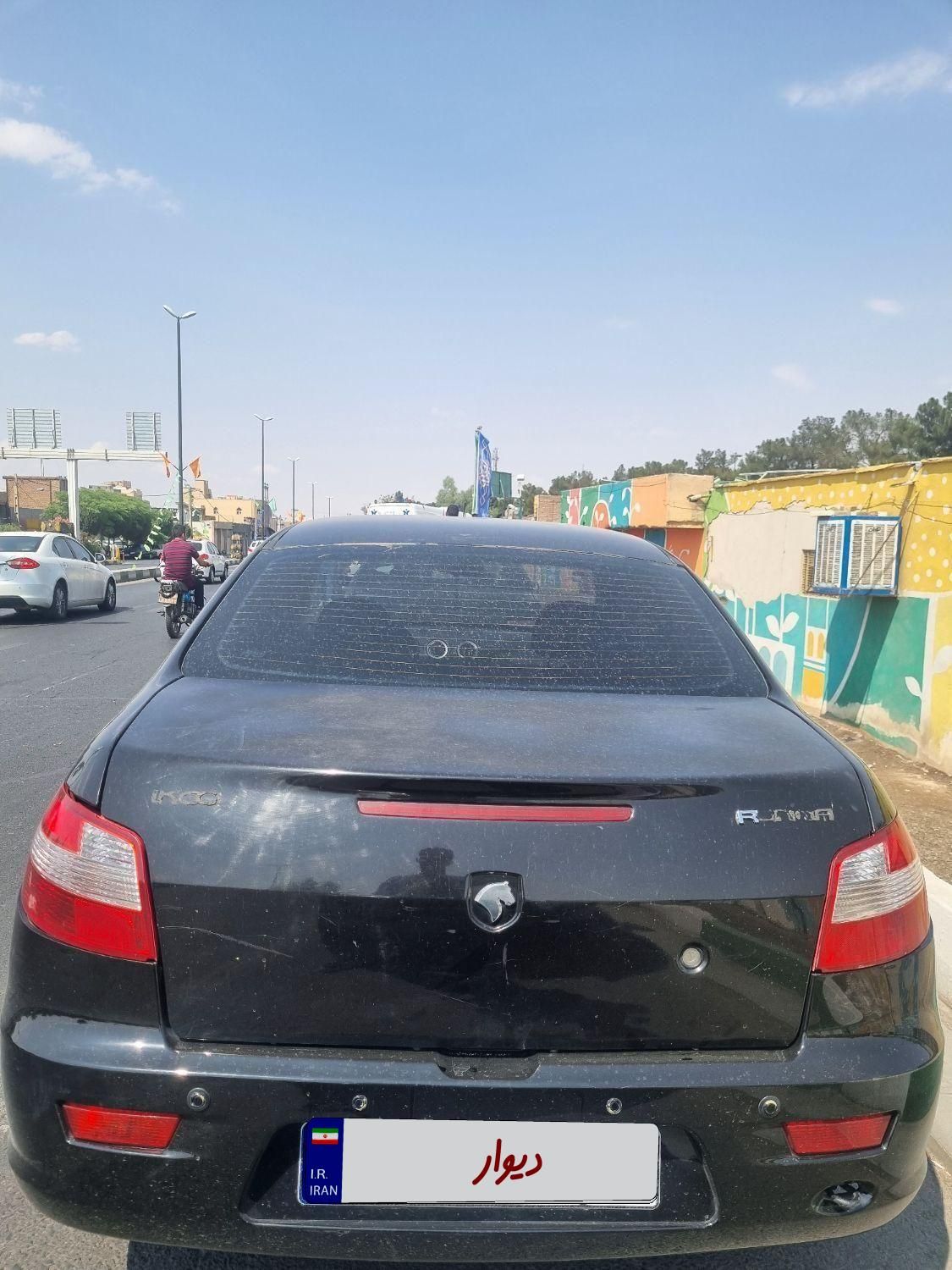 رانا EL TU5 - 1391