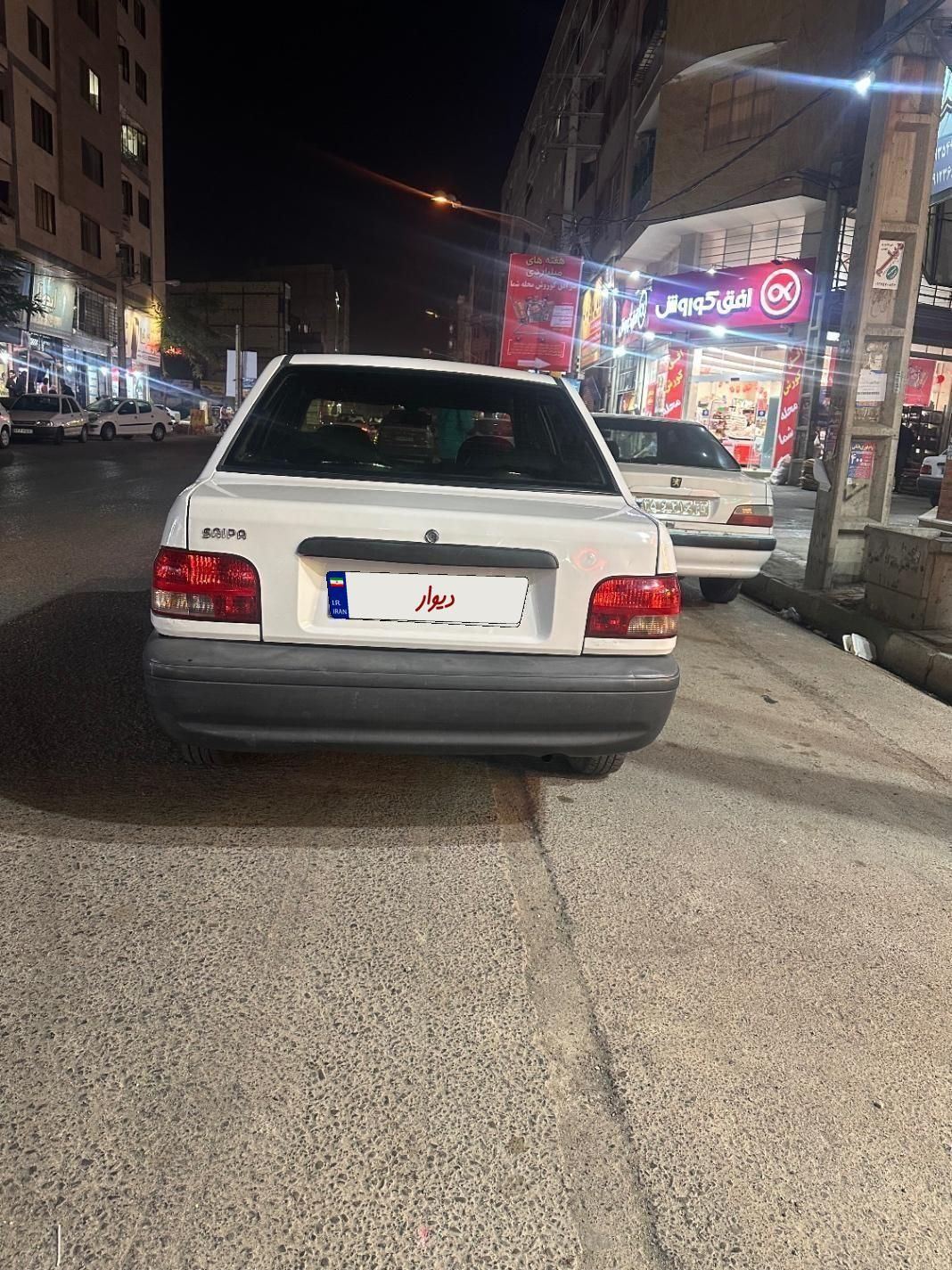 پراید 131 LE - 1391