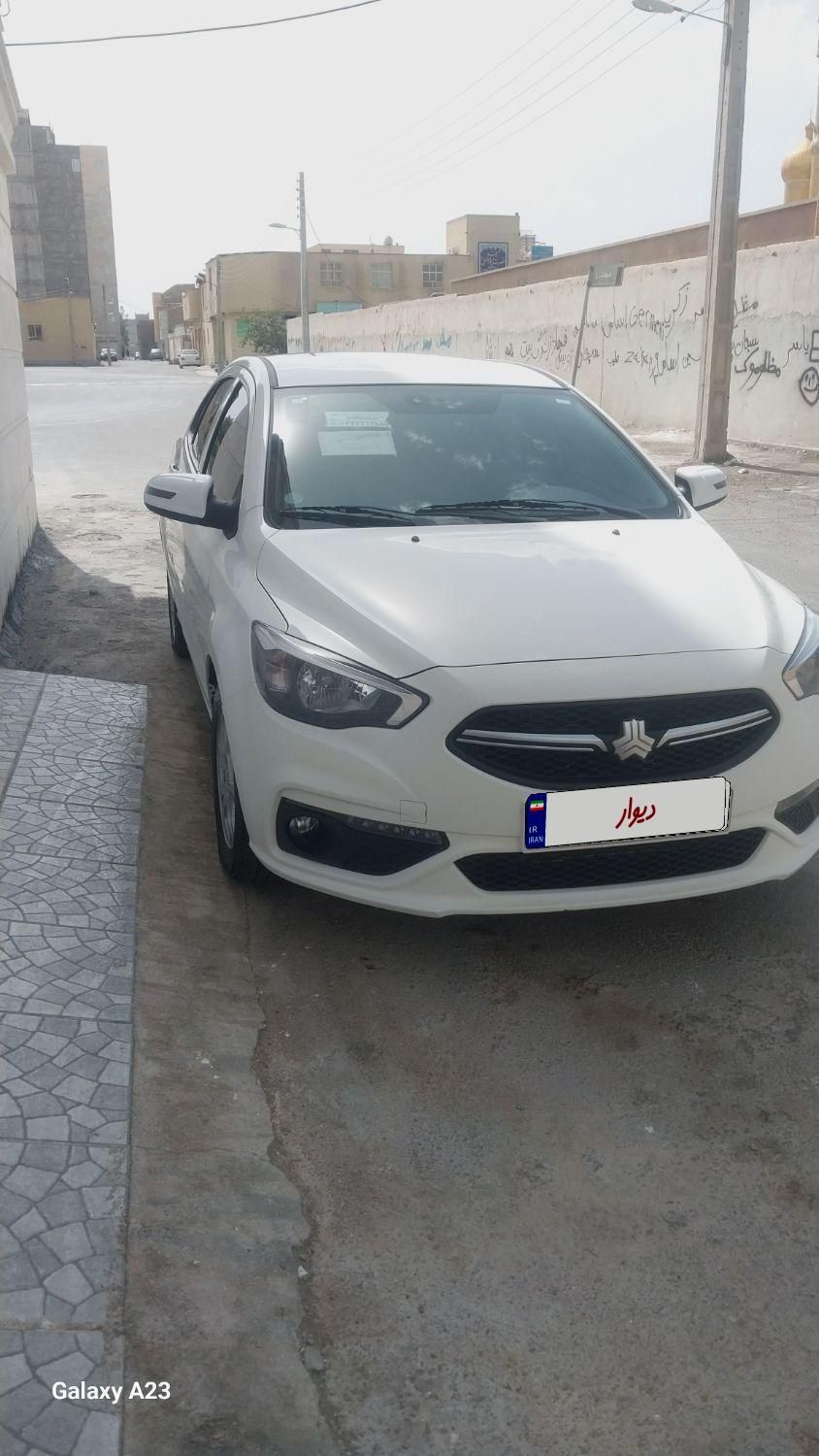 شاهین G دنده ای - 1403