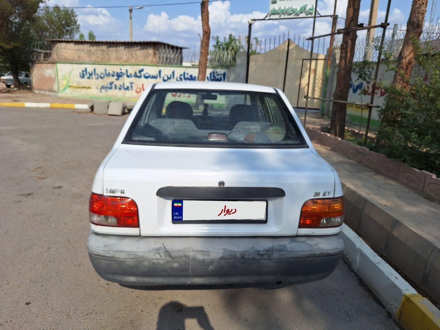 پراید 131 EX - 1391