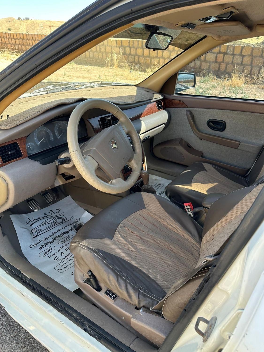 سمند LX XU7 - 1393