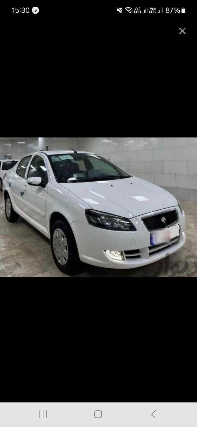 خودرو رانا، پلاس آگهی ann_18605854