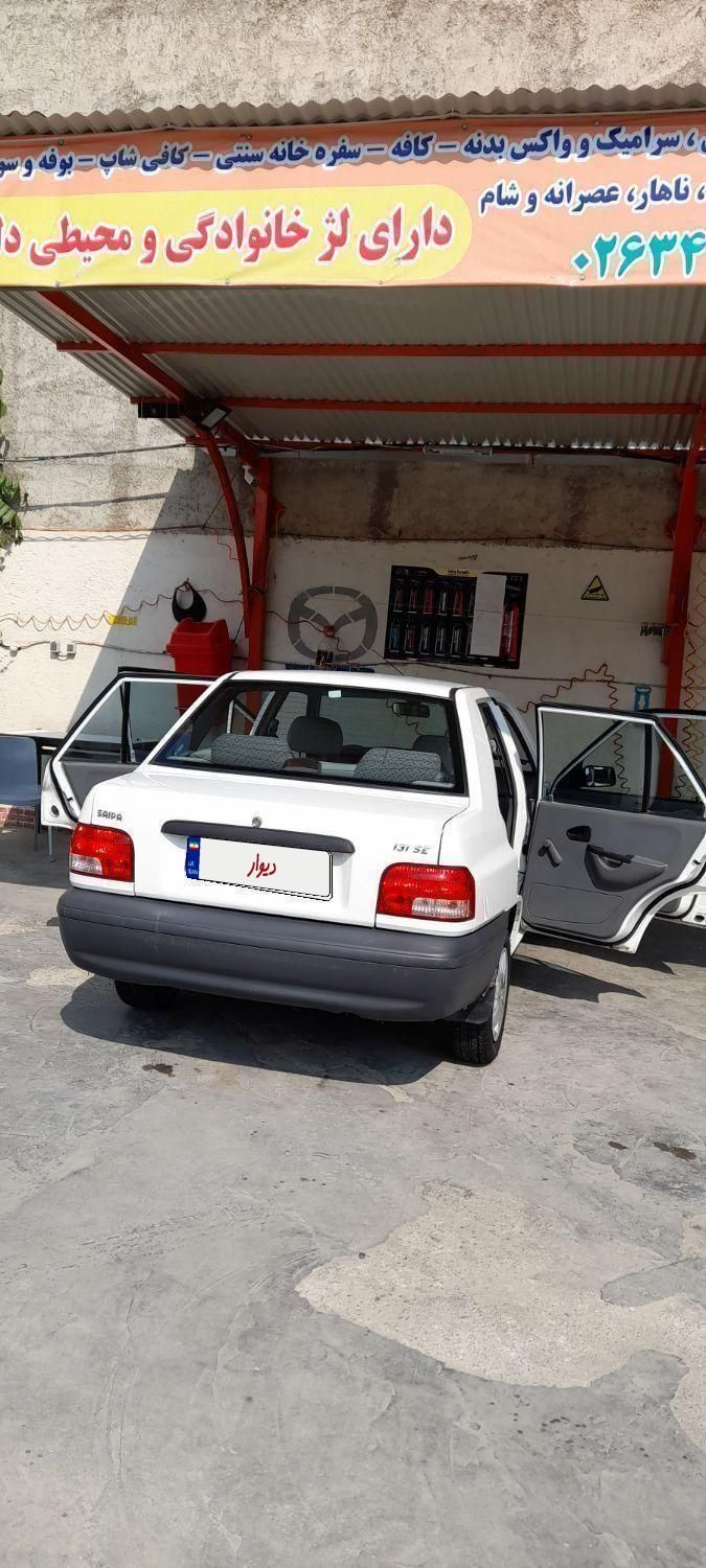 پراید 131 SE - 1397