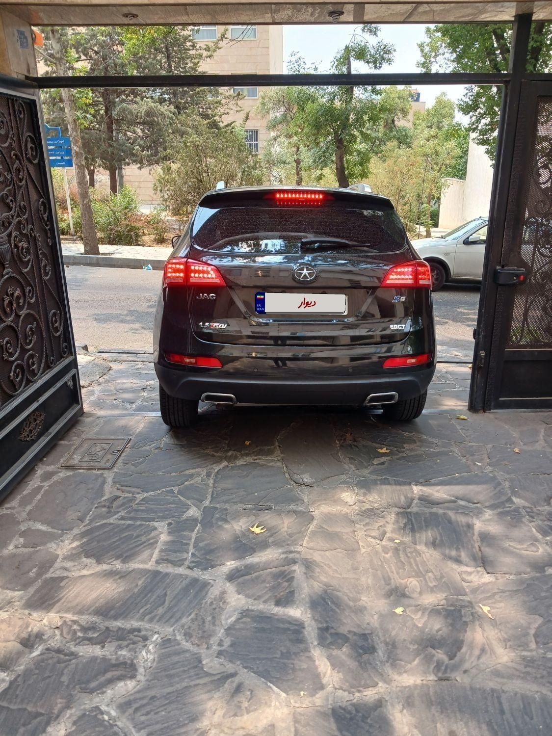 جک S5 اتوماتیک - 2023