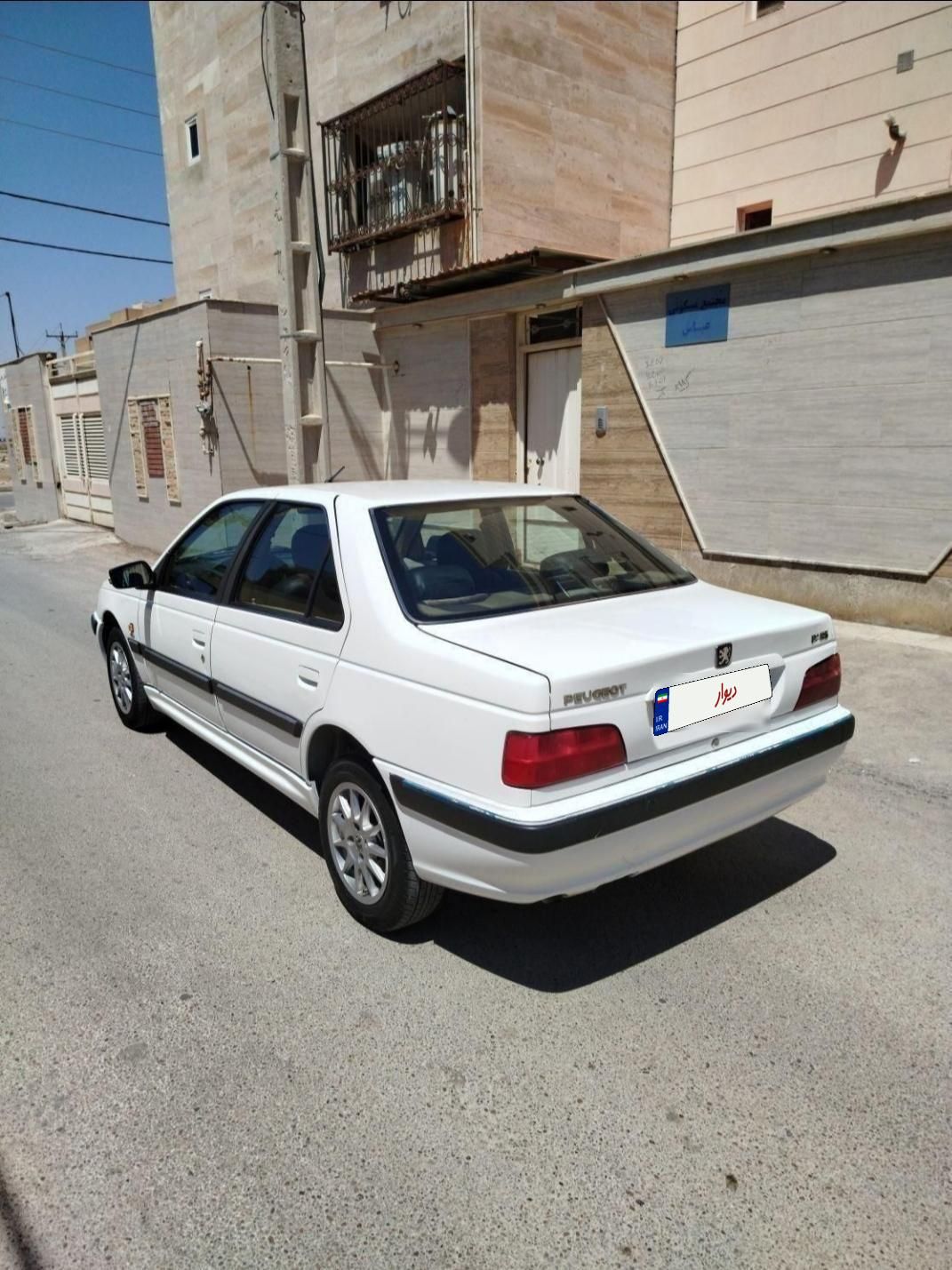 پژو پارس ELX-XU7P سفارشی - 1395