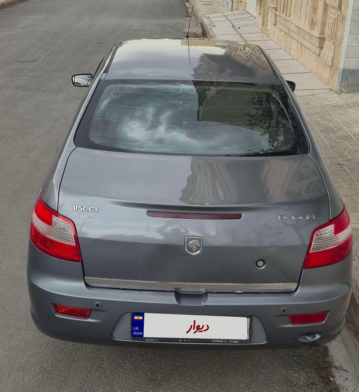 رانا LX TU5 - 1394
