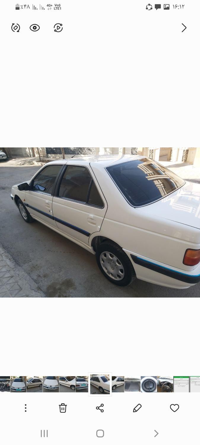 پژو پارس سال - 1393