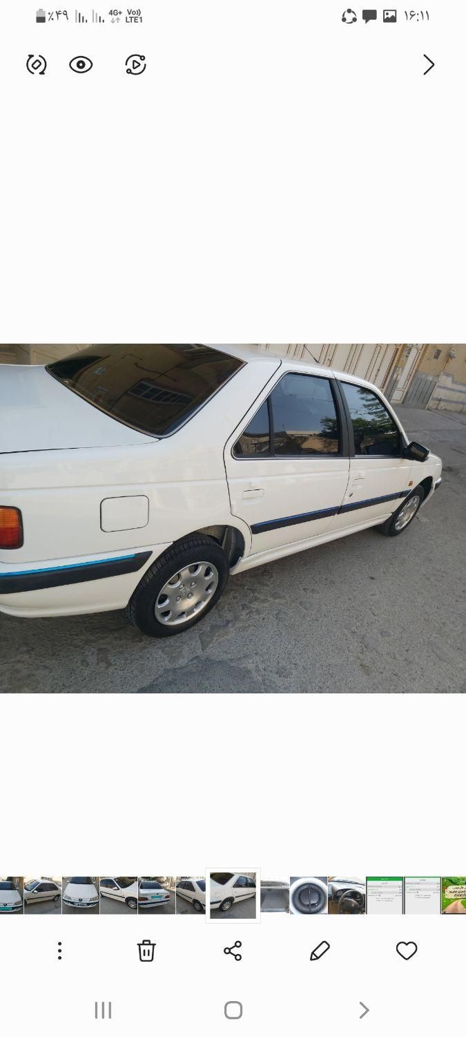 پژو پارس سال - 1393