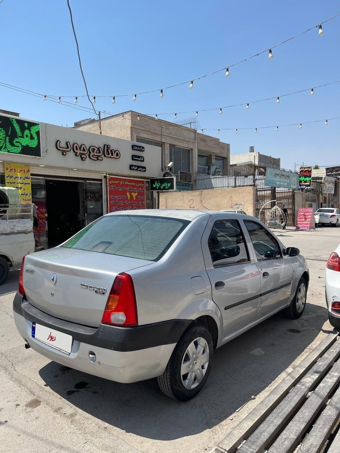 رنو تندر 90 E1 - 1387