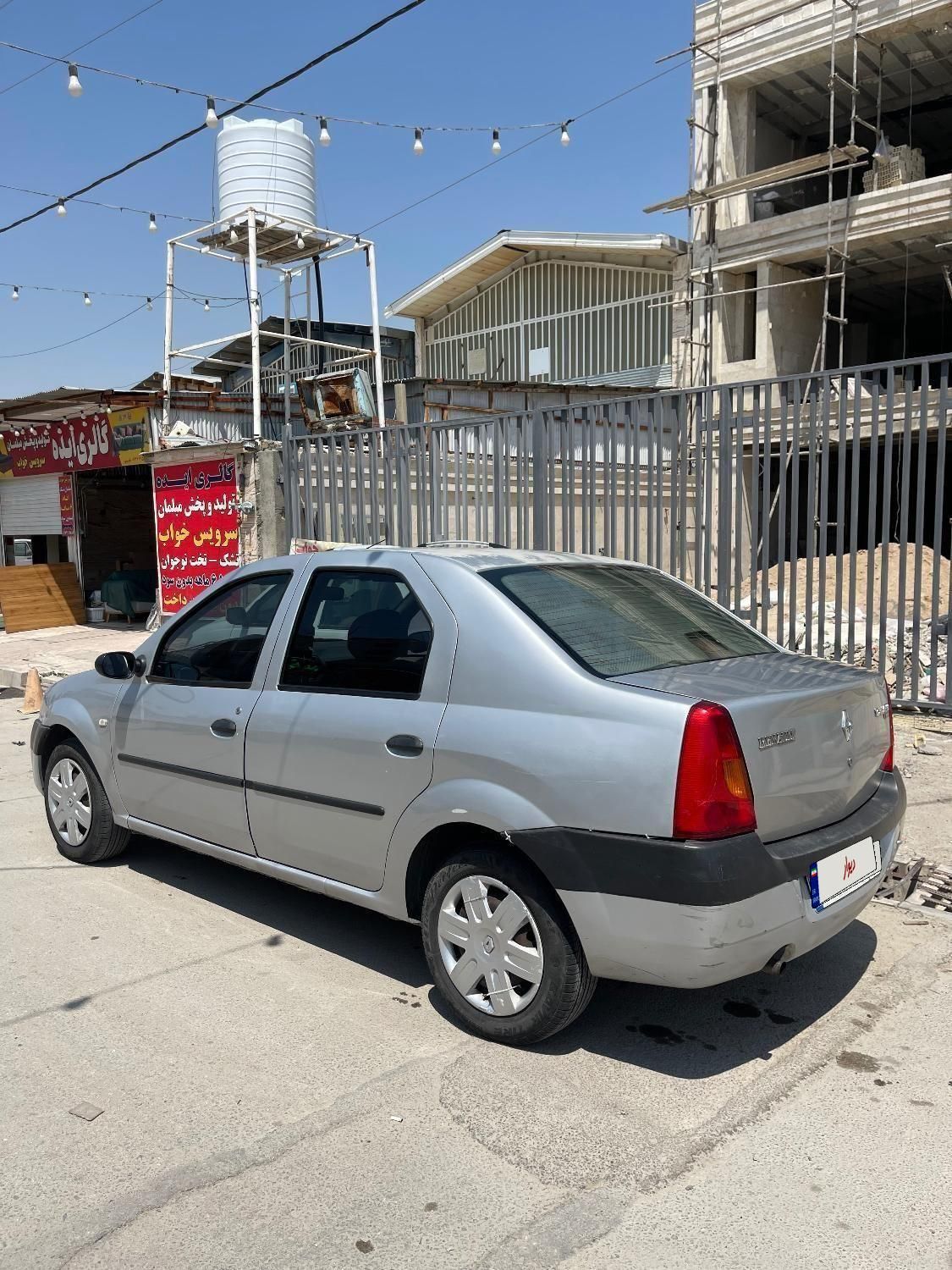 رنو تندر 90 E1 - 1387