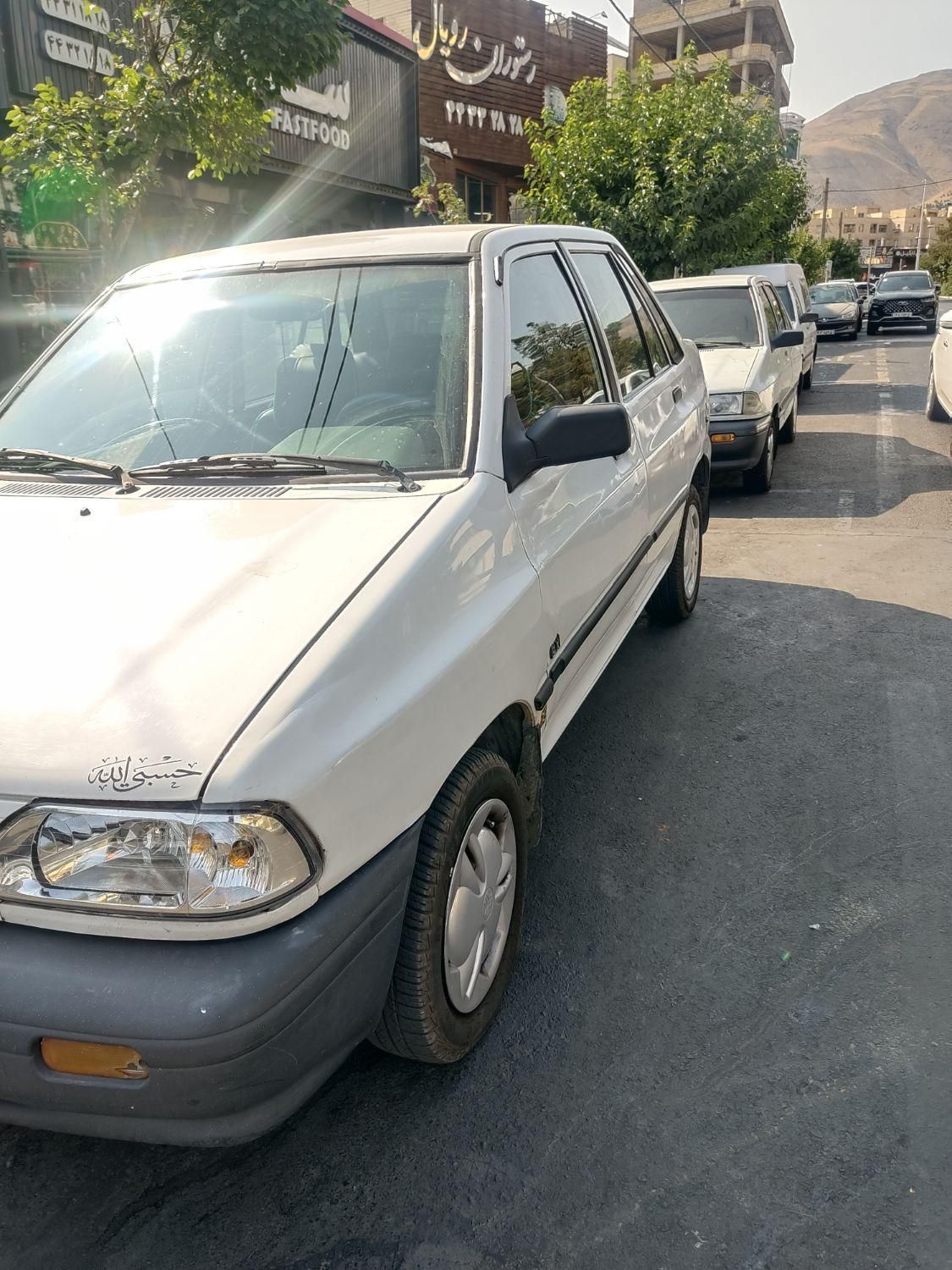 خودرو پراید، صبا آگهی ann_18606999