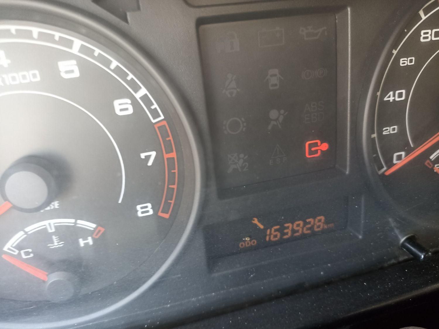 پژو 405 SLX بنزینی TU5 - 1398