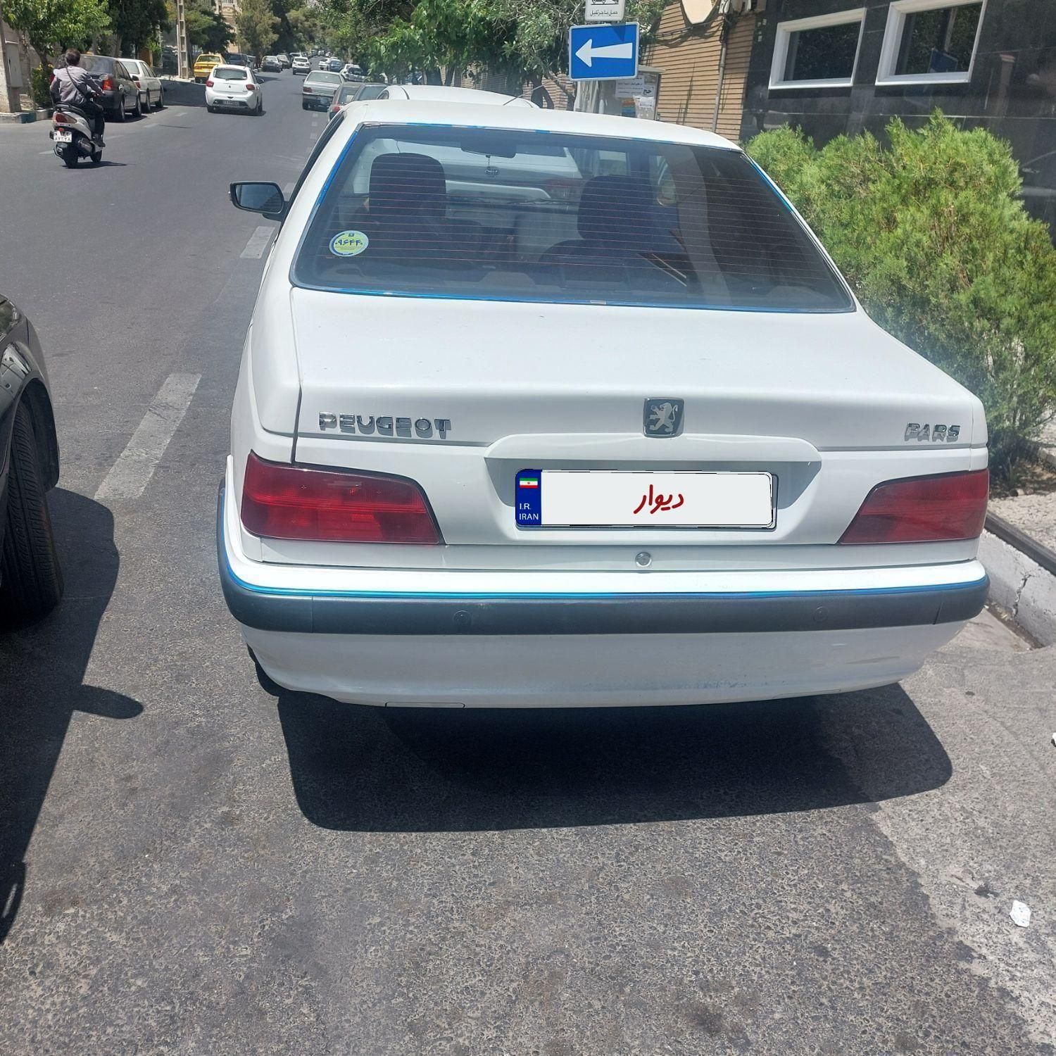 پژو پارس ELX-XU7P سفارشی - 1400