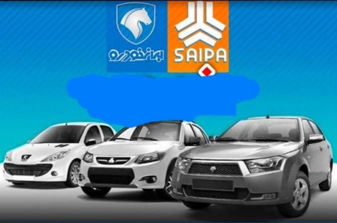 خودرو پژو، 206 آگهی ann_18607109