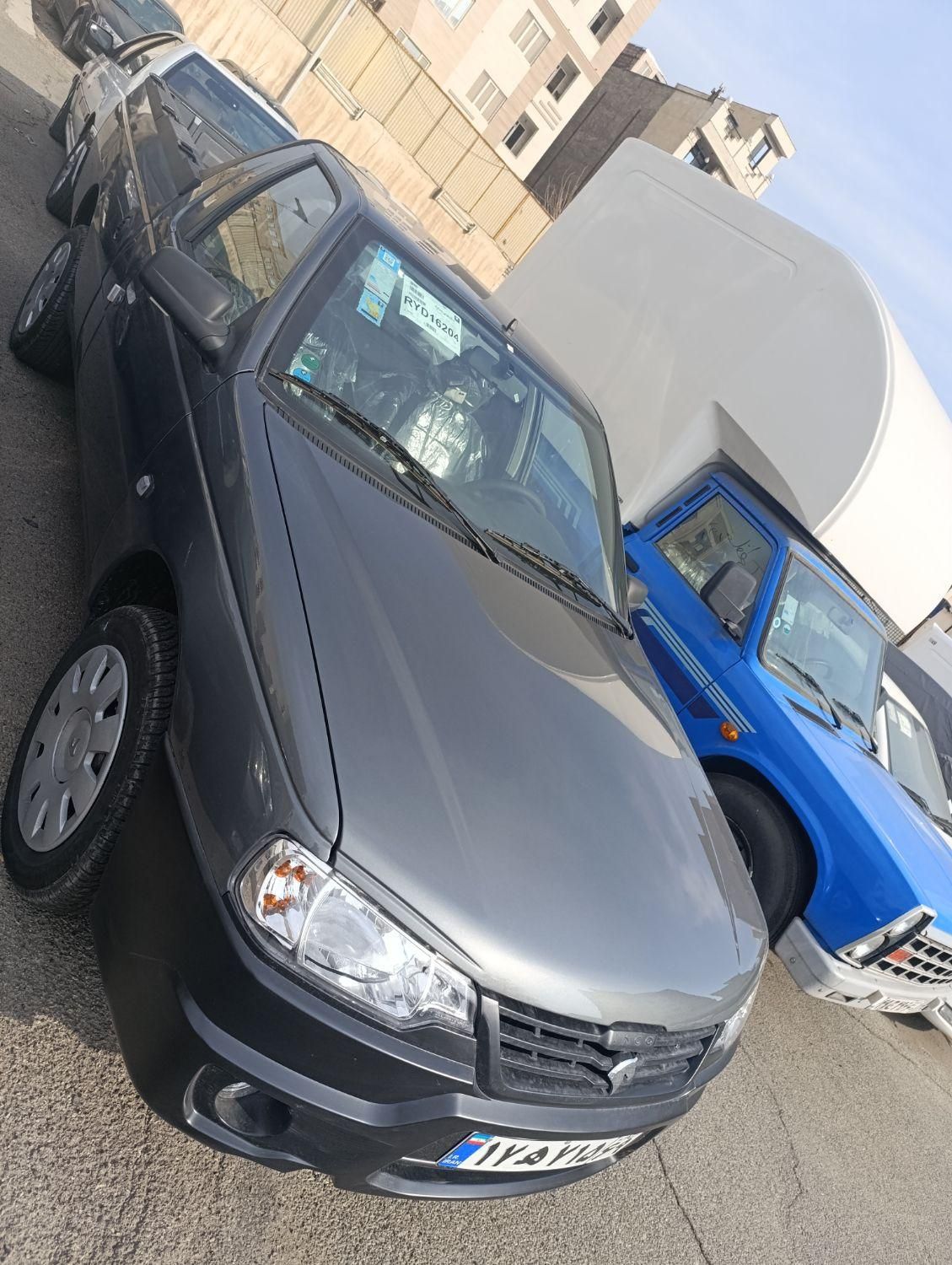 خودرو آریسان، 2 آگهی ann_18607369