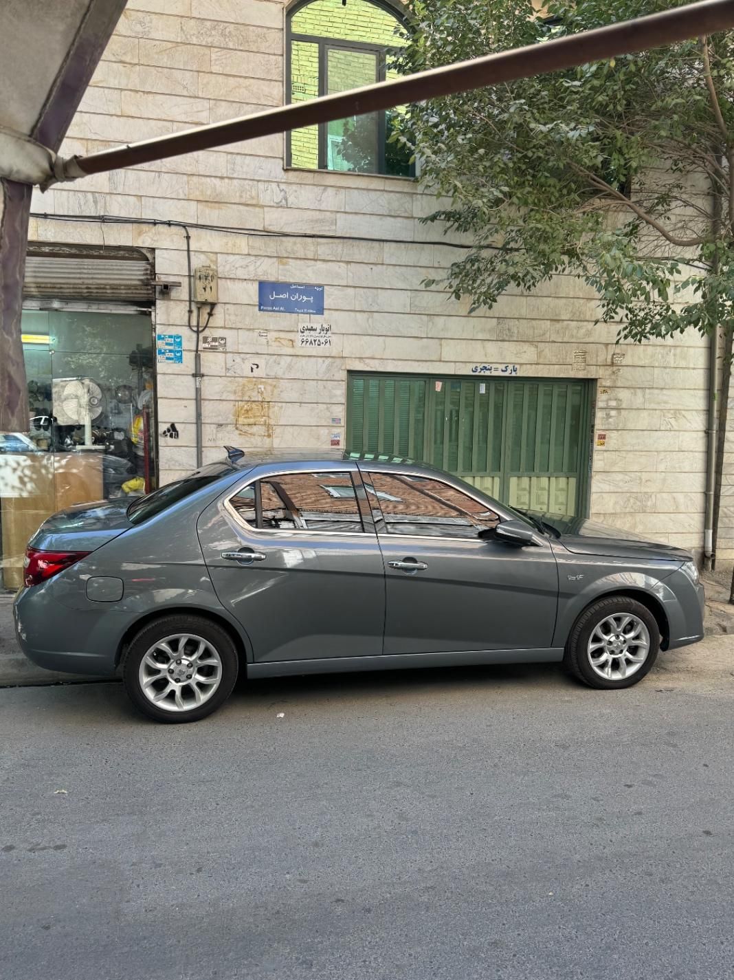 خودرو دنا، پلاس توربو آگهی ann_18607603